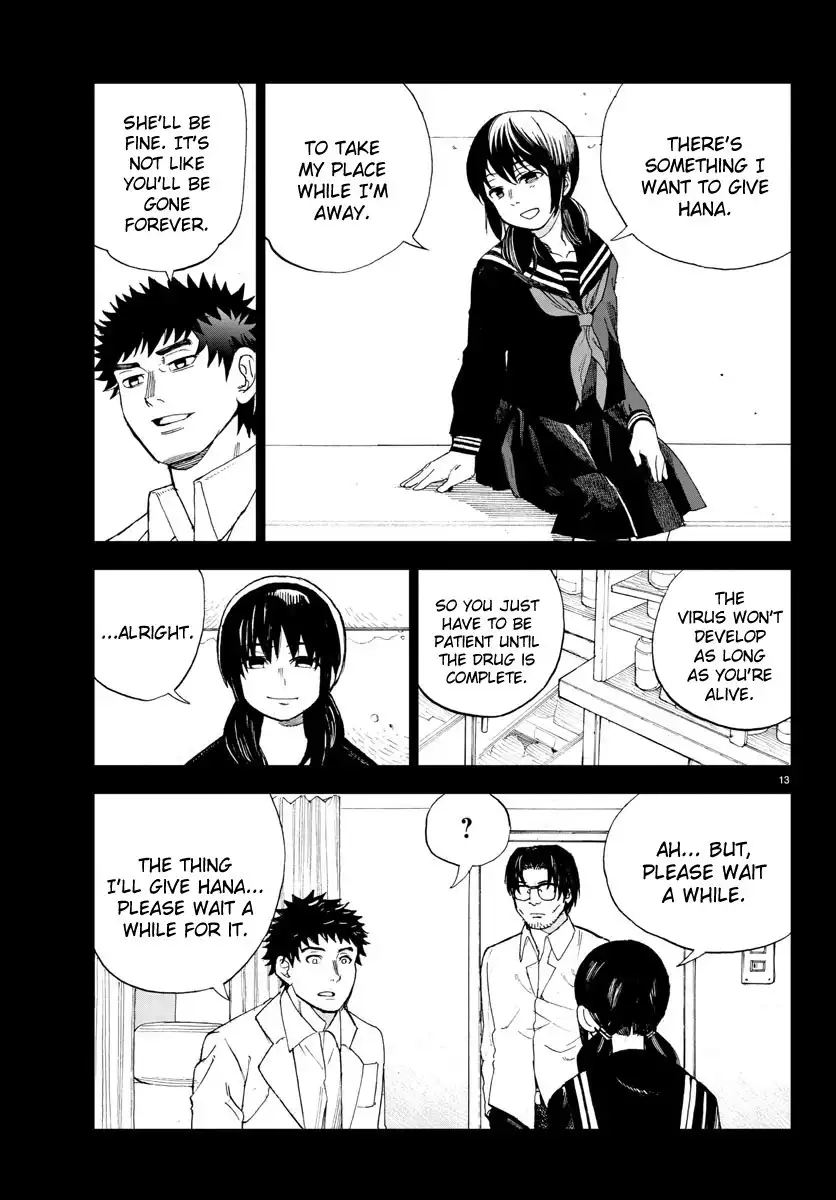 Hana to Uso to Makoto Chapter 21 13